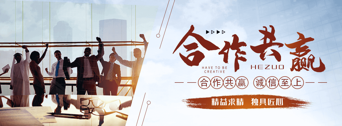 自贡办公玻璃隔断,茶水间玻璃隔